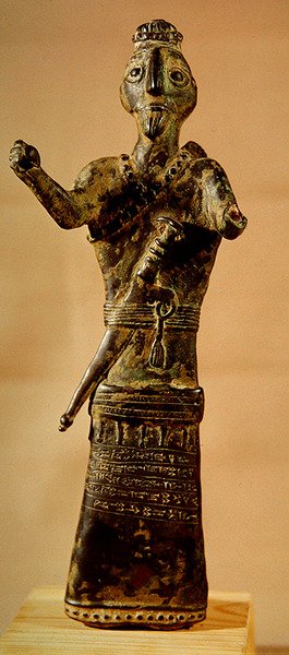 Harcos szobor, ie 1200 körül (bronz) alkotó: School Persian