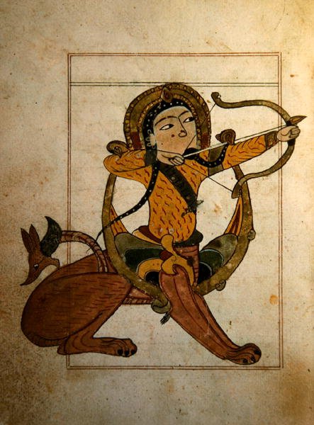 A Nyilas jegye alkotó: School Persian
