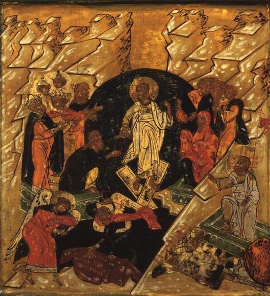 Anastasis (Krisztus alászállása a pokolba), orosz ikon, 17. század vége alkotó: School Russian