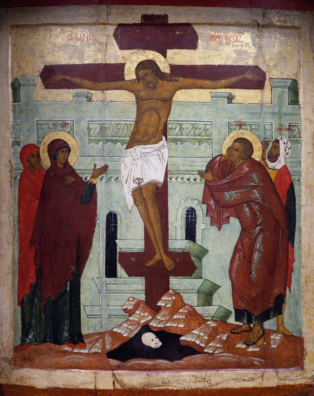 Keresztre feszítés, ikon Novgorodból (tempera fán) alkotó: School Russian