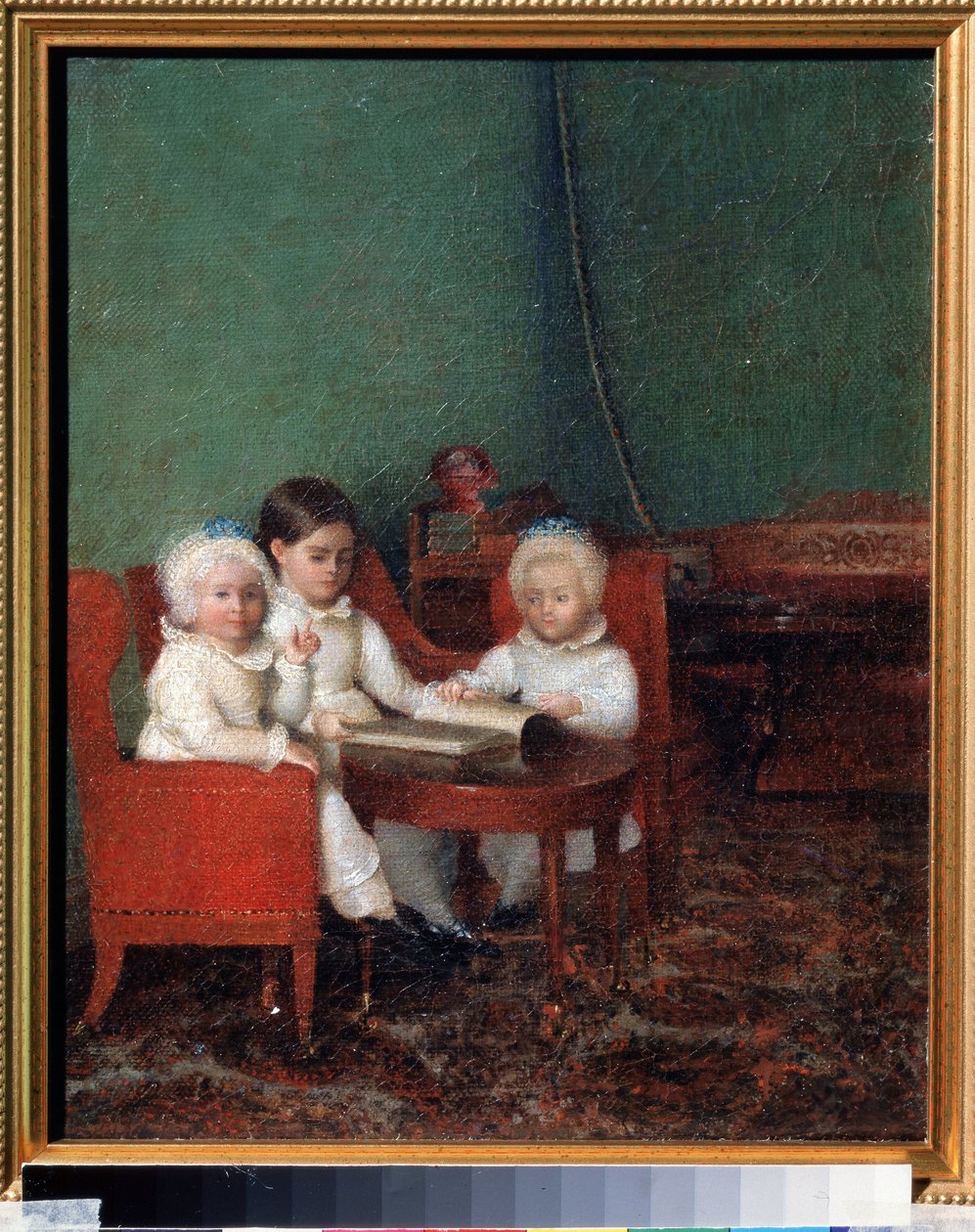 Gyermekek egy belső térben. Névtelen festmény. Olaj, vászon, 25,2 x 20,6 cm alkotó: School Russian