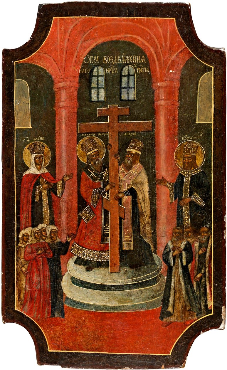 Exaltation de la Sainte Croix (a Szent Kereszt felmagasztalása) - orosz ikon, tempera fán alkotó: School Russian