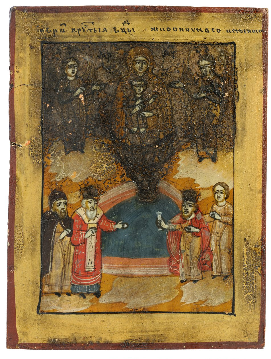 Élet szökőkútja (pigment és aranyozás a fa panelen) alkotó: School Russian