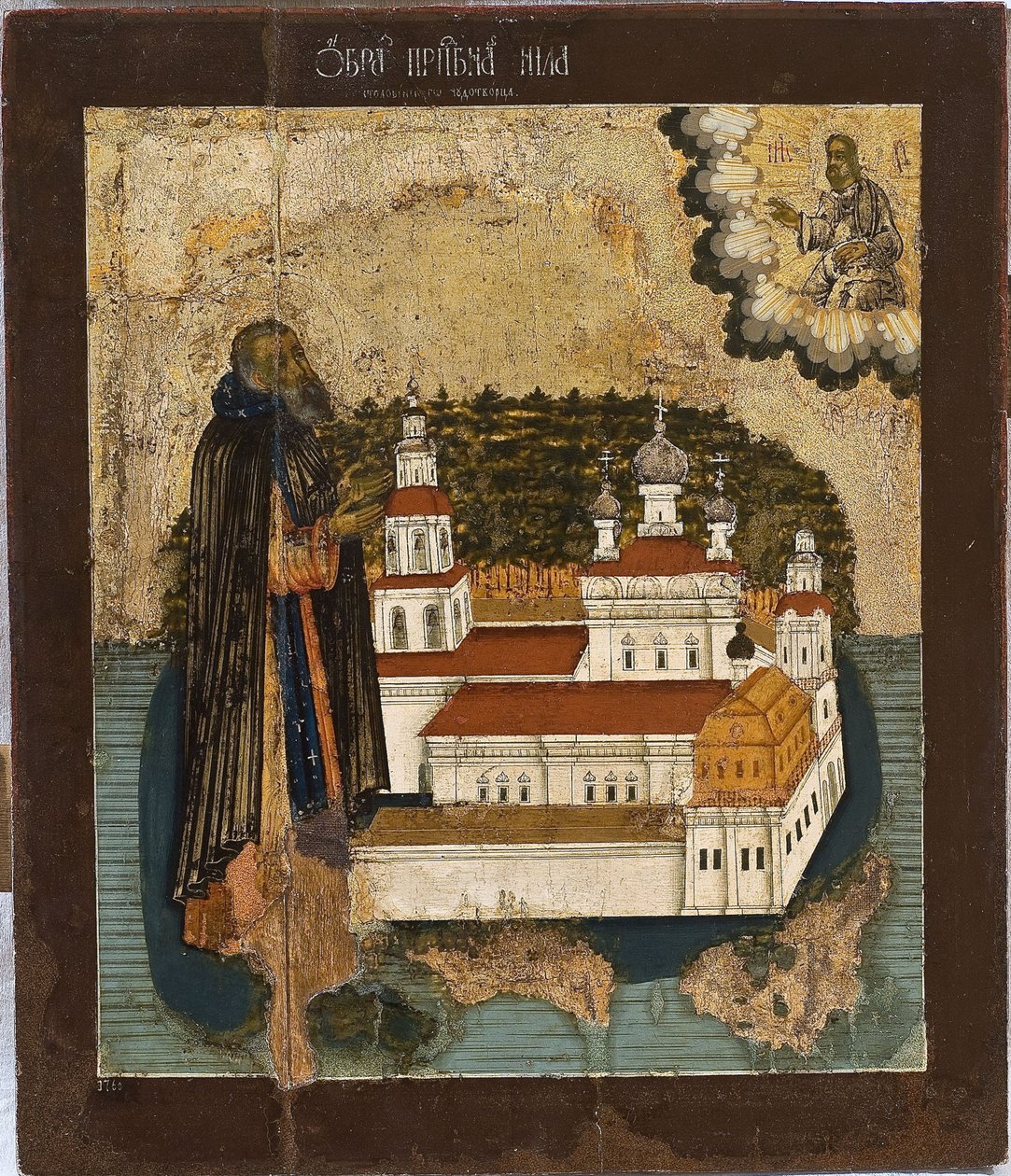 Holy Nile at Lake Seliger, 18th century alkotó: School Russian