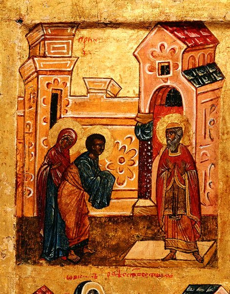 Joachimot és Annát a jeruzsálemi templomba látogató ikon 1550 körül (tempera és aranylevél a panelen) (314500 részlet) alkotó: School Russian