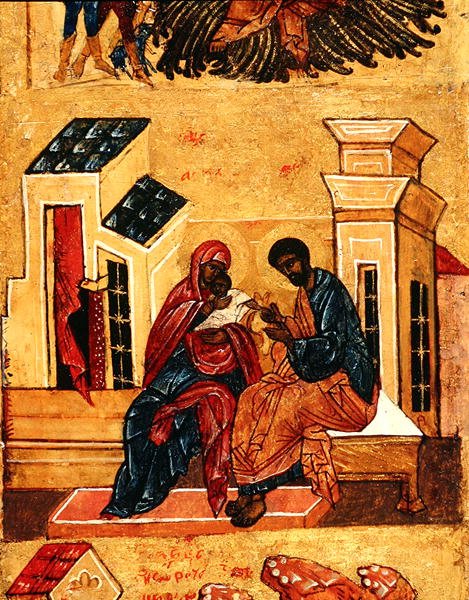 A Szűzanyát a szüleivel, Joachimol és Annával ábrázoló ikon 1550 körül (tempera és aranylevél a táblán) (314500 részlet) alkotó: School Russian