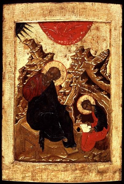Szent János evangélista és Prokhor tanítványának ikonja (aranylevél és tempera a panelen) alkotó: School Russian