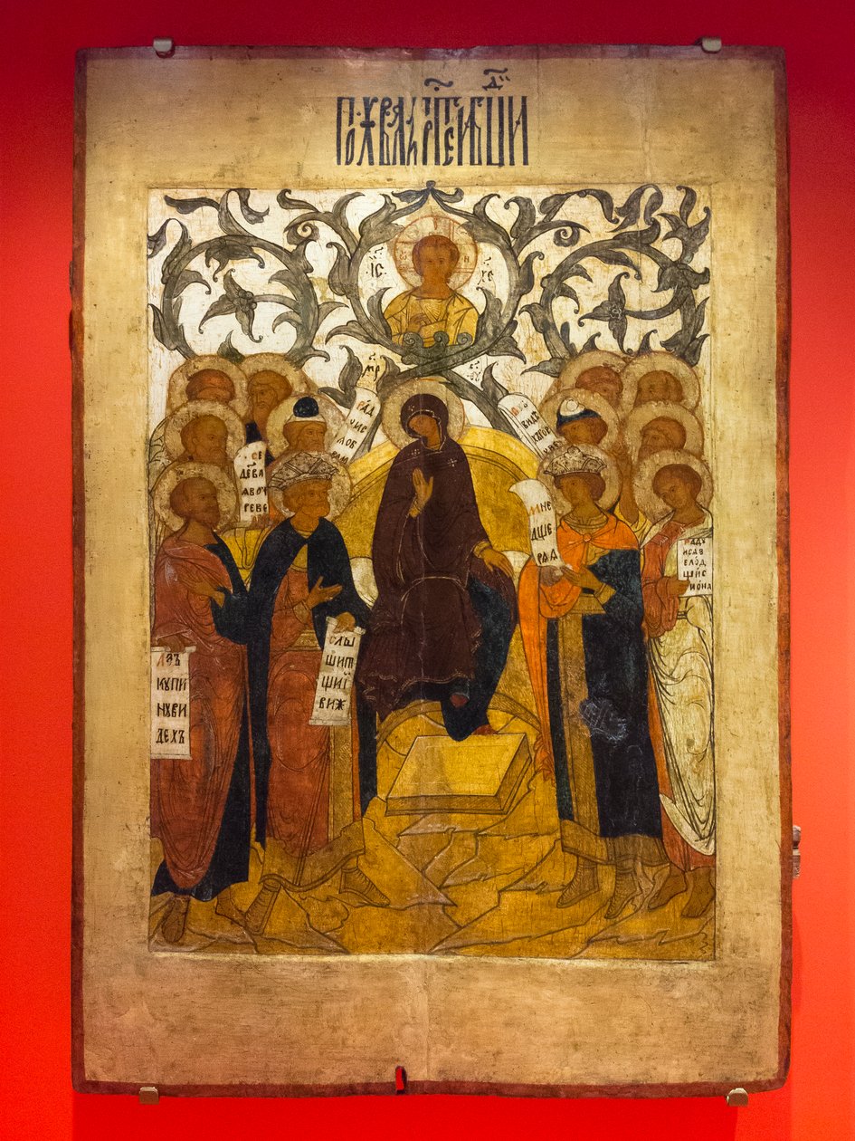 "Az Istenanya dicsérete" 16. század vége (tempera, fa) alkotó: School Russian
