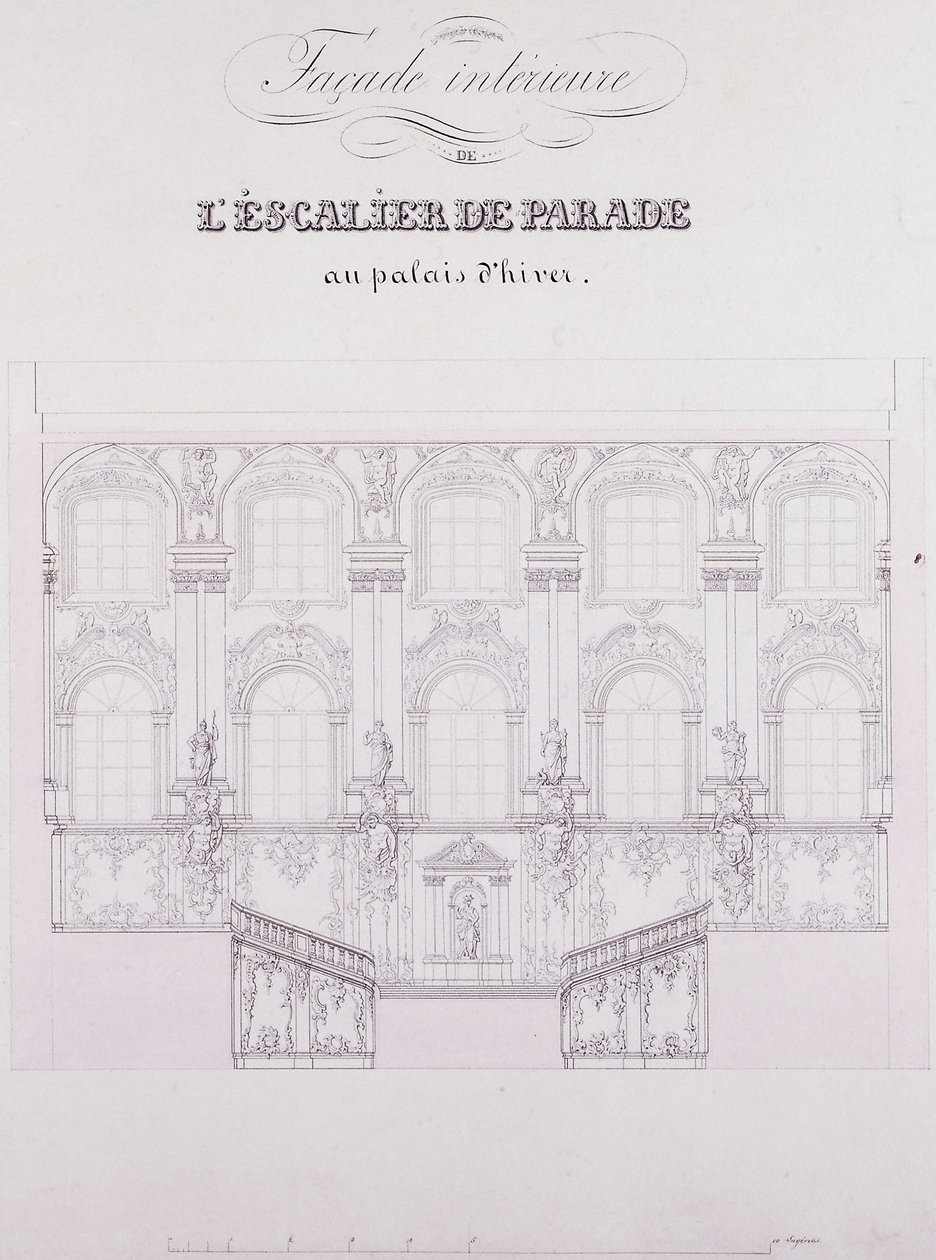 A Téli Palota felvonulási lépcsőjének belső homlokzata; A Téli Palota felvonulási lépcsőjének belső homlokzata, 1838 körül (toll- és tusrajz papíron) alkotó: School Russian