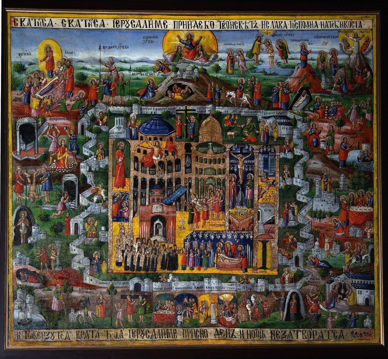 Jeruzsálem (Izrael). A Szentföld városának ábrázolása, a Názáreti Jézus életének a Bibliában leírt helyeivel (templomba való felemelkedés, szenvedés, keresztre feszítés és feltámadás), valamint a Szent Sír-templom (vagy a Bazilika) R alkotó: School Russian