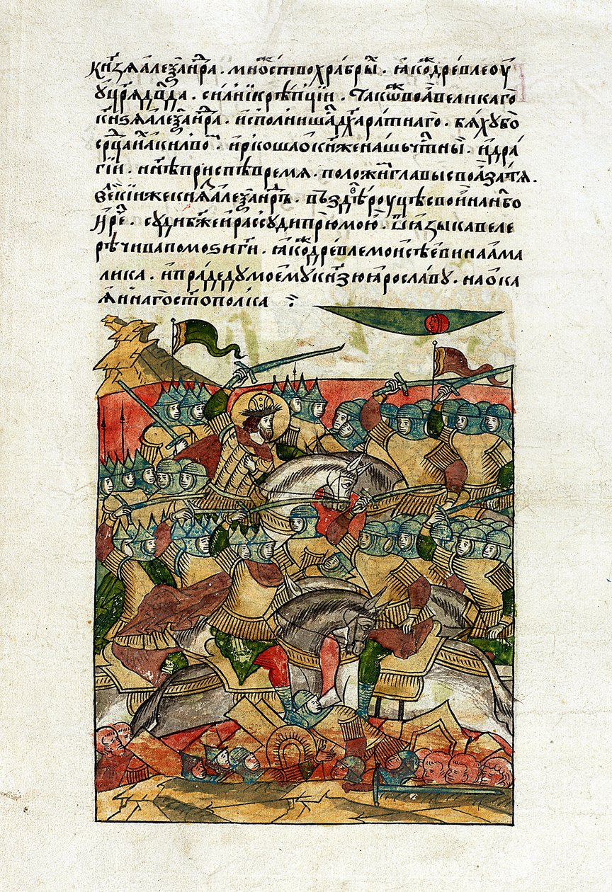 Az 1242. április 5-i jégcsata a Peipous-tavon (Észtország és Oroszország), ahol Alekszandr Nyevszkij legyőzte a Német Lovagrendet, ezzel véget ért az oroszországi terjeszkedésük. Névtelen mű illuminált krónikák összeállításából, aquare alkotó: School Russian