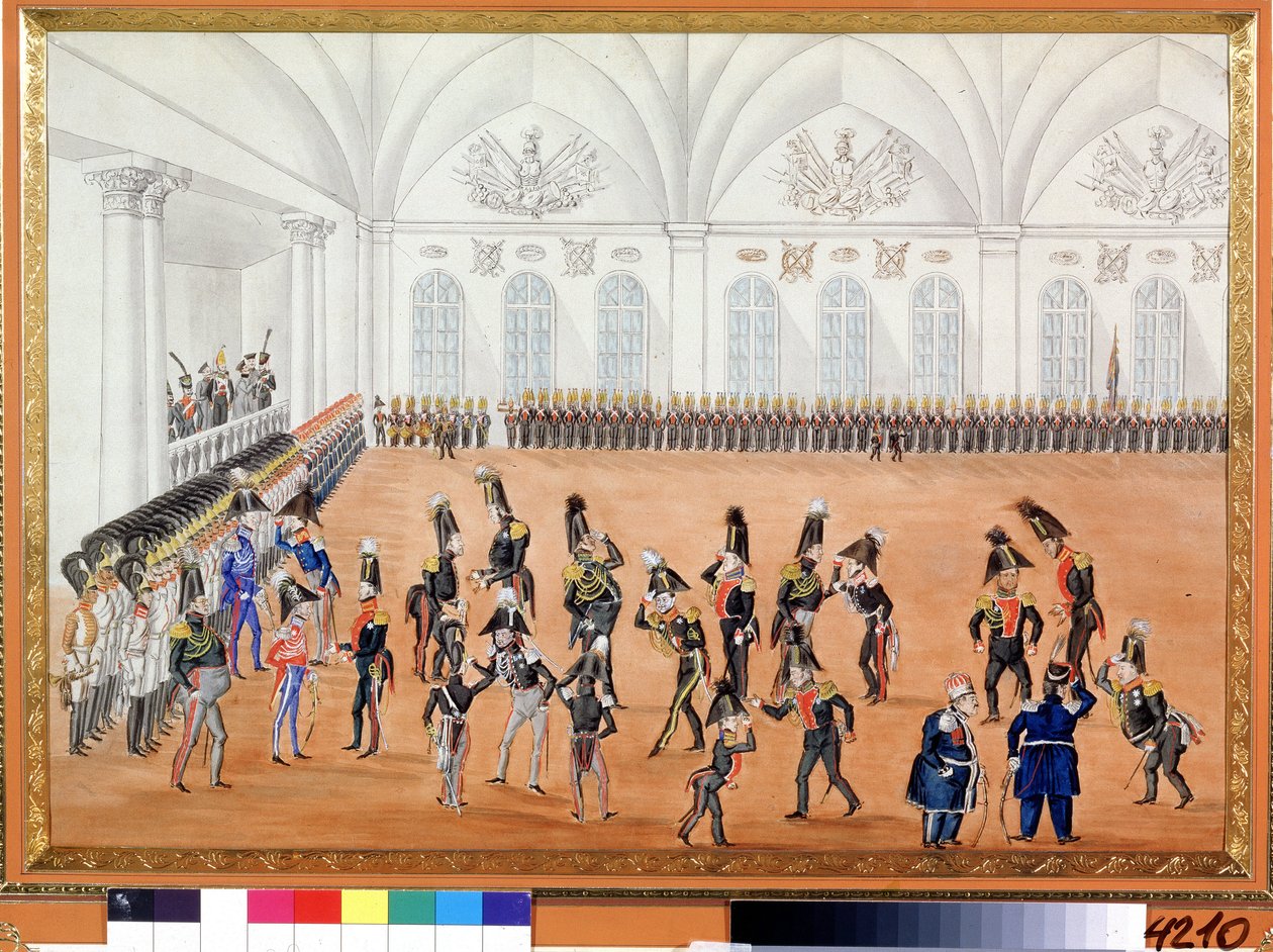 Az őrségi felvonulás. Névtelen festmény. Akvarell, papír, 1820 körül. Orosz művészet, szatíra. A. Puskin Emlékmúzeum, Szentpétervár. alkotó: School Russian