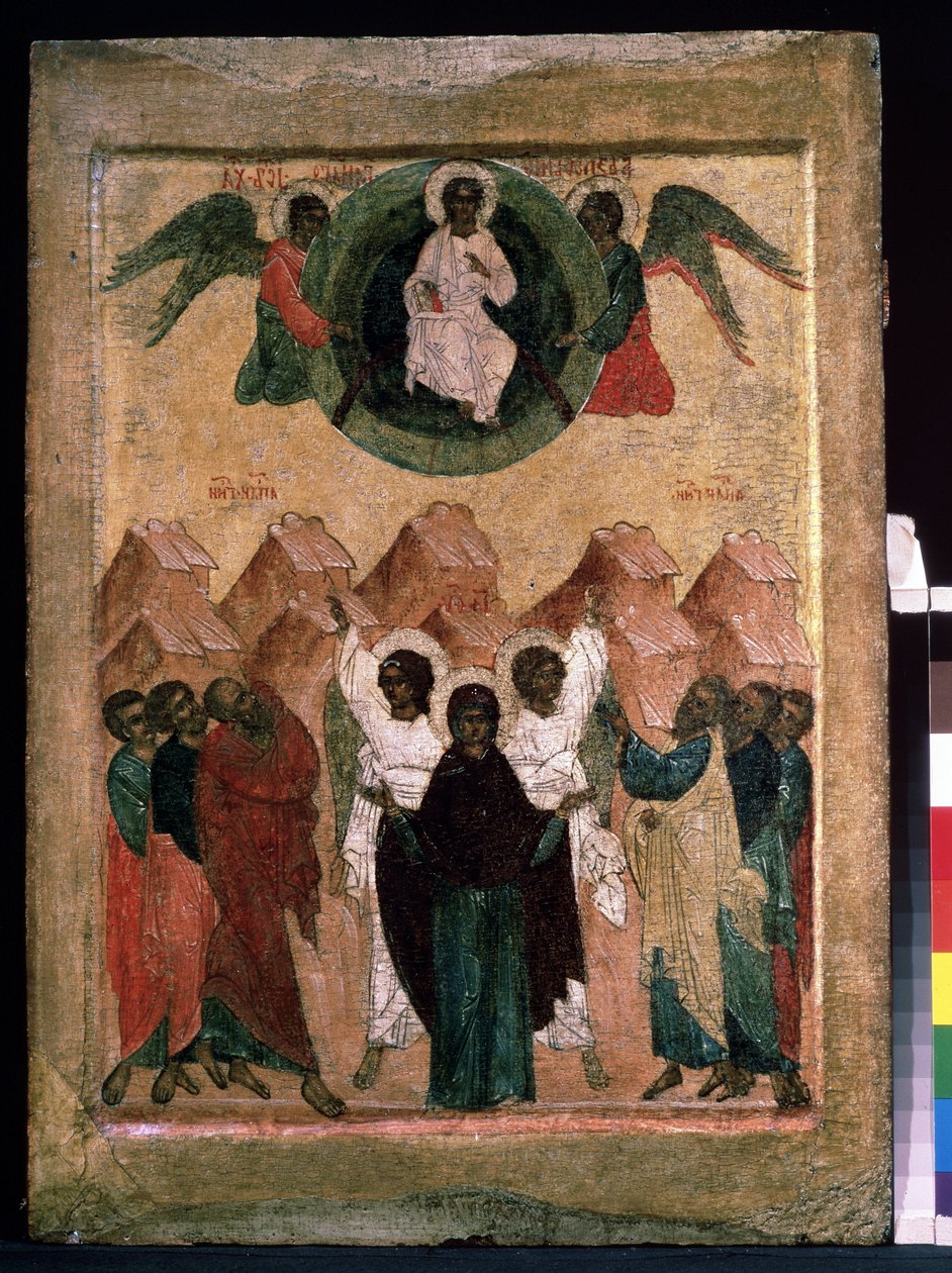"Krisztus mennybemenetele"" orosz ikon. Festészet fára a 16. század elejéről. Regionális Művészeti Múzeum, Arhangelszk alkotó: School Russian