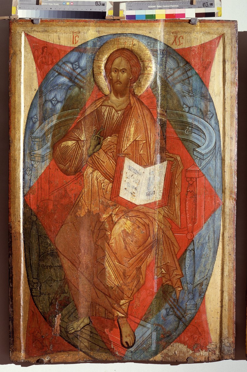Krisztus a felségben, a világ megváltója (Krisztus a felségben, a világ megváltója). Jézus Krisztus fenségben (dicsőségben) az áldás jelét adó mandorlában. Orosz ikon, fa tempera, 16. század eleje, művészet Rostov Suzdalból. állam A.Rubl alkotó: School Russian