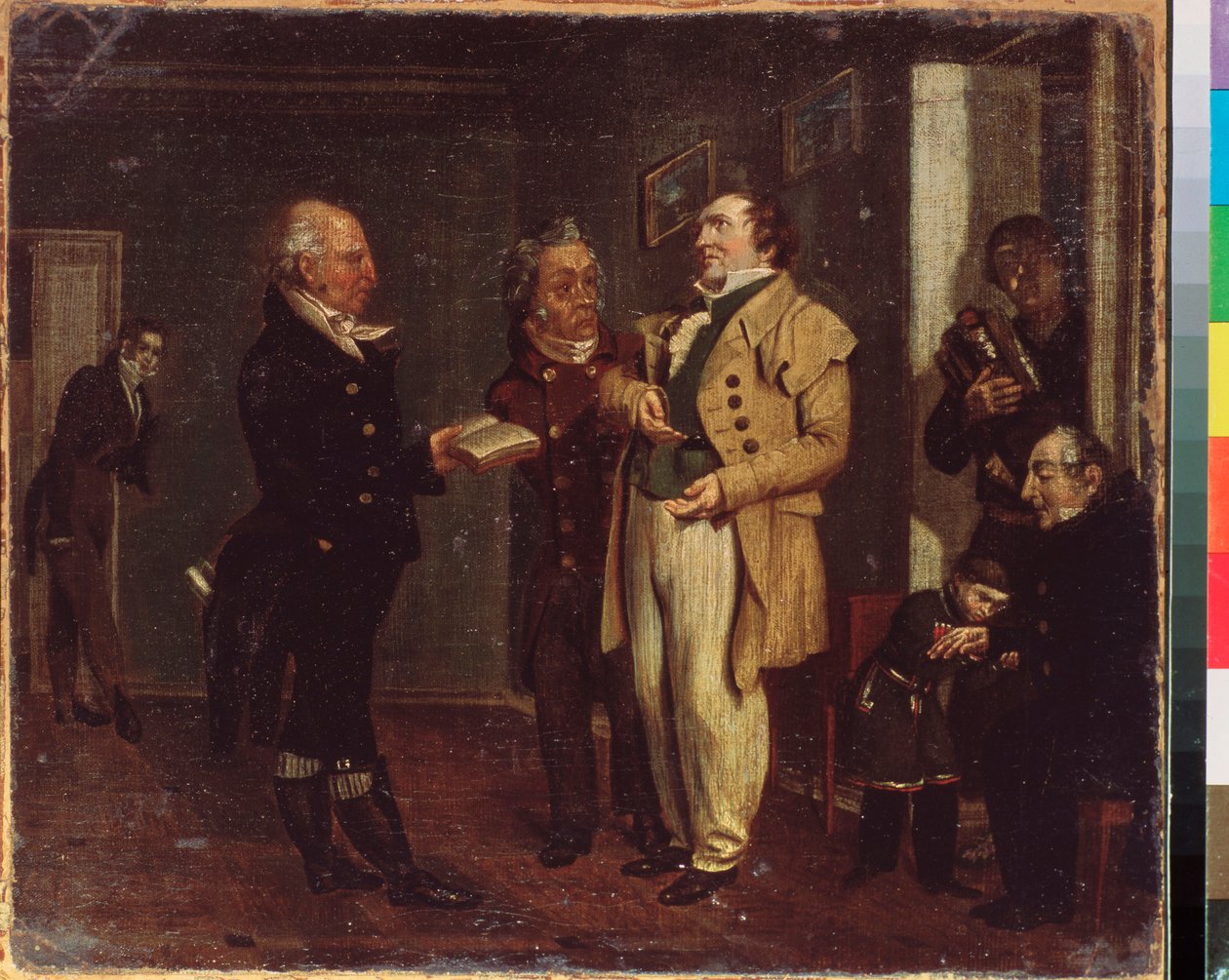 Vaszilij Khovanszkij herceg (1755-1830) és egy tréfamester. Orosz mester festménye, olaj, vászon, 19. század eleje. Állami Tretyakov Galéria, Moszkva. alkotó: School Russian
