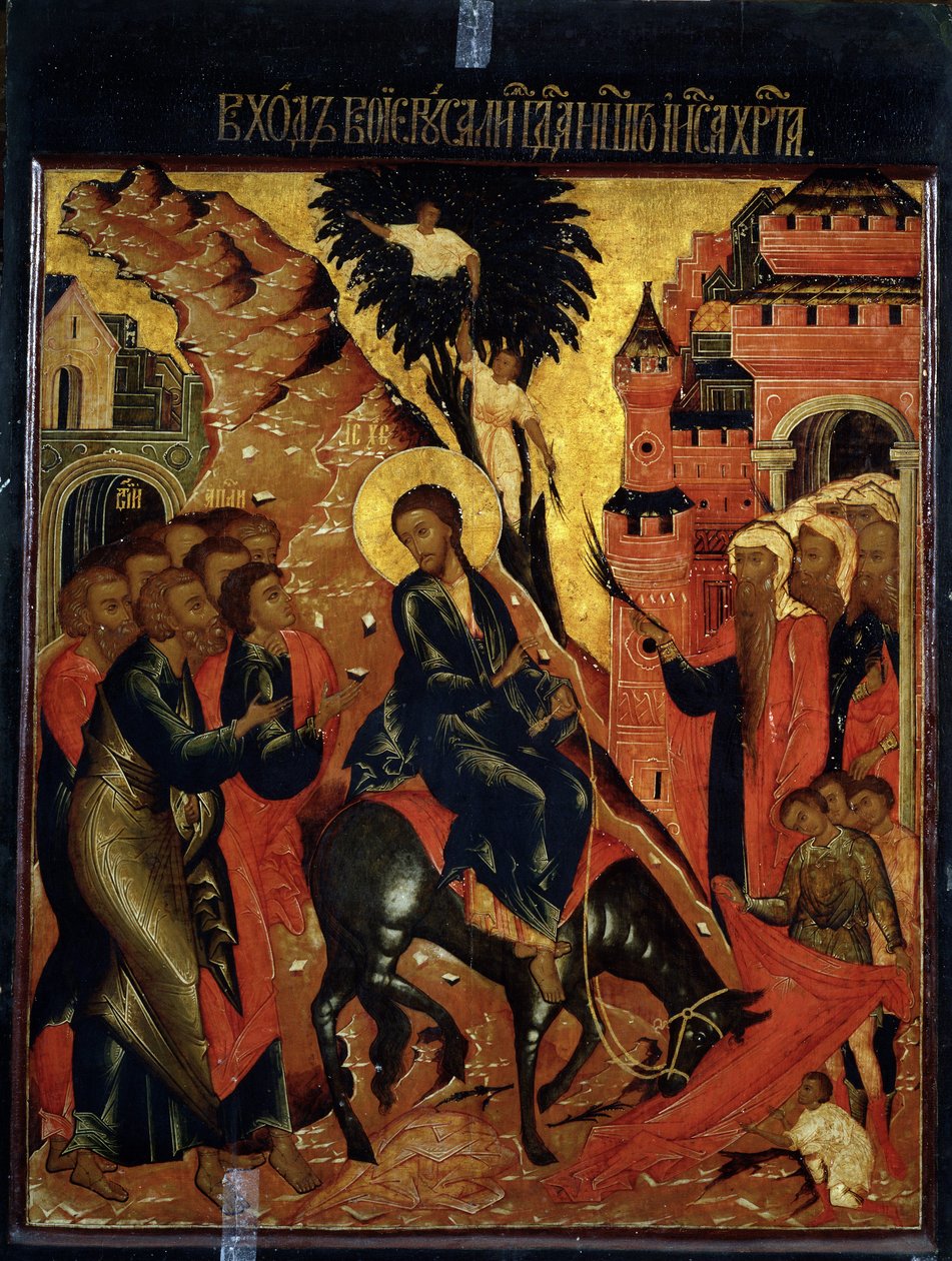 "Krisztus belépése Jeruzsálembe"" orosz ikon. Festészet fára. 17. század. Állami Művészeti Múzeum, Jaroszlavl alkotó: School Russian