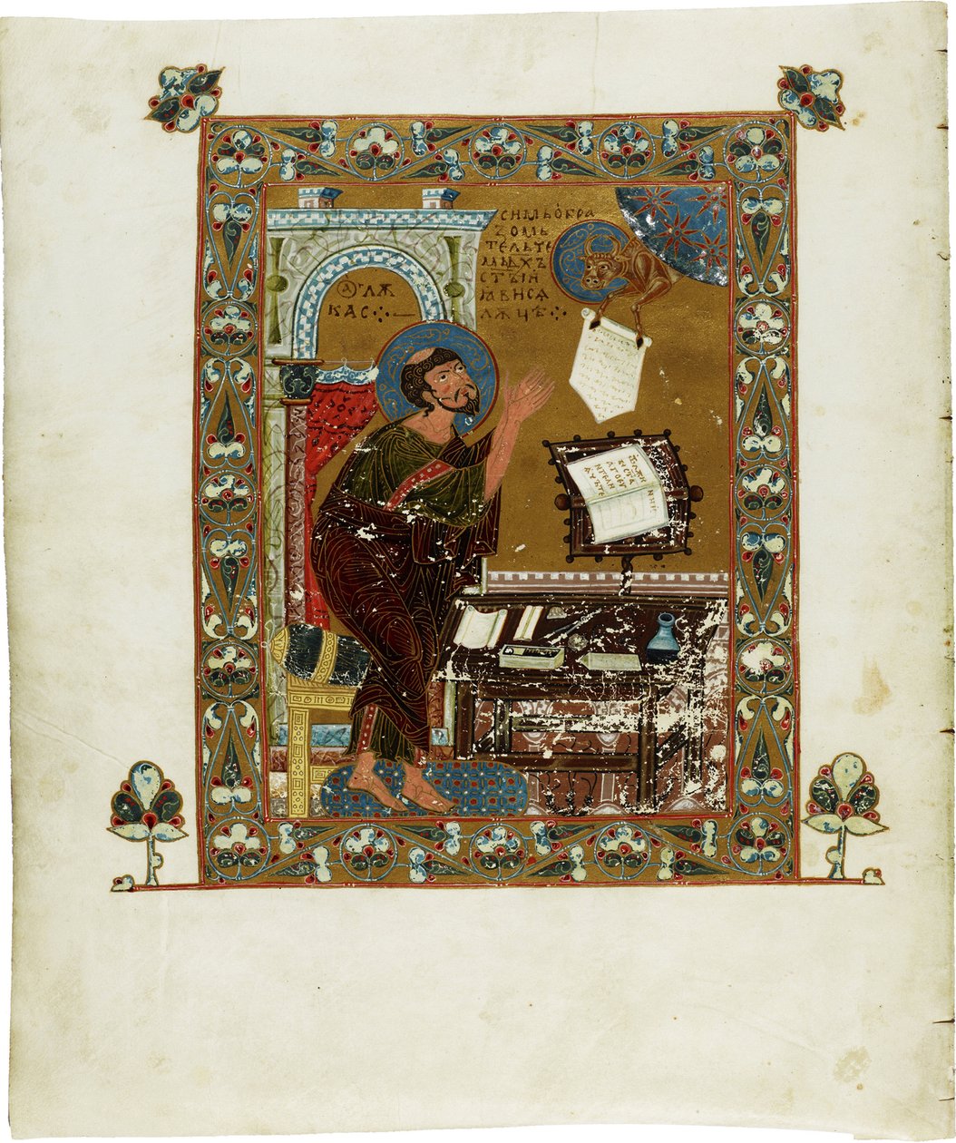 Ostromir evangéliumai. Gergely diakónus (aktív 1054-1057) munkája novgorodi Poszadnik Ostromir védnöke számára, akvarell pergamenre alkotó: School Russian
