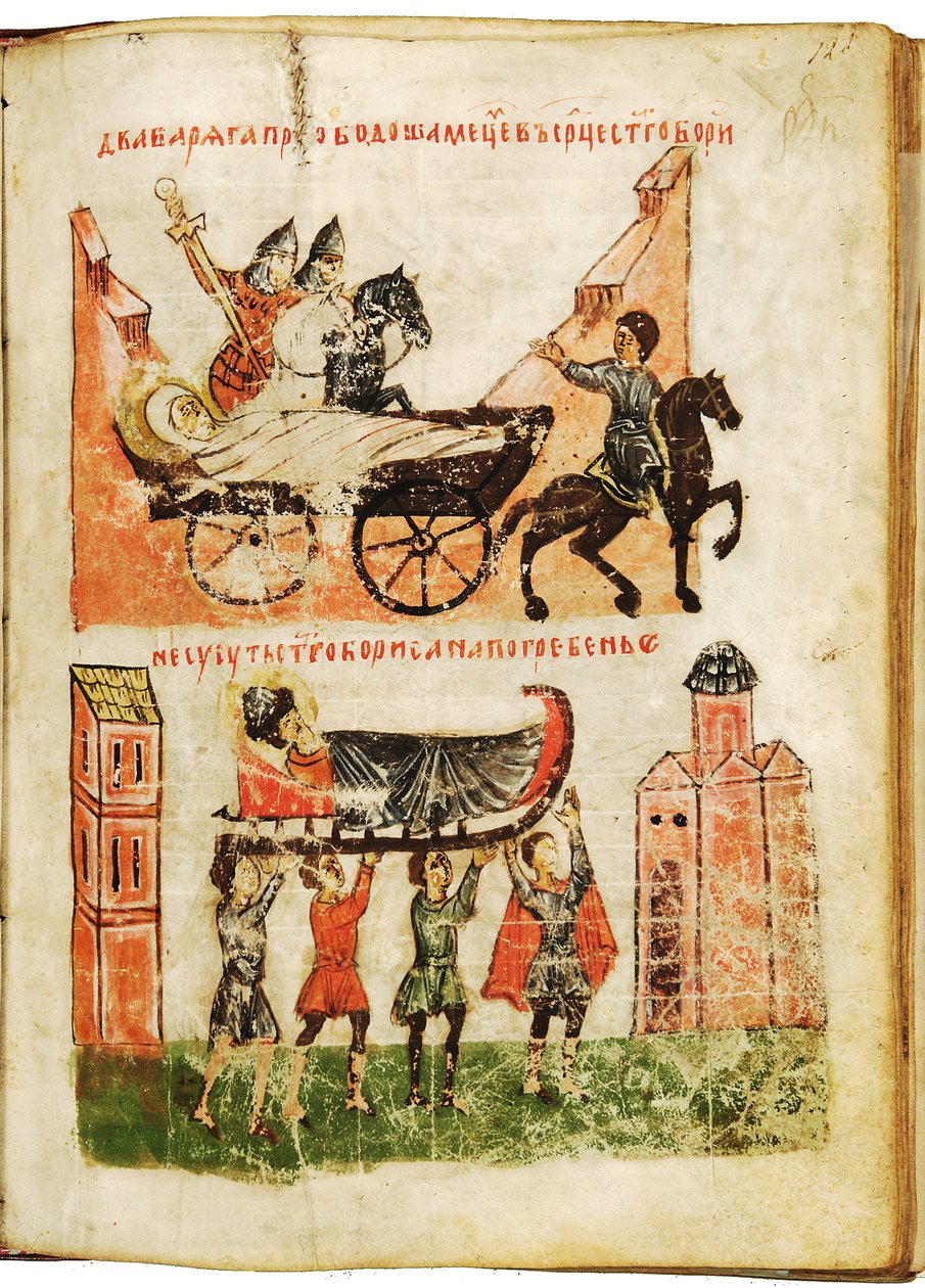Szent Borisz és Szent Gleb története (The Tale of Saints Boris and Gleb). 1015-ben meggyilkolt vértanú fejedelmek, 1072-ben szentté avatták, és imádatuk nagyon buzgó az ortodox keresztények számára. Névtelen mű Novgorodból, a 14. század második feléből alkotó: School Russian