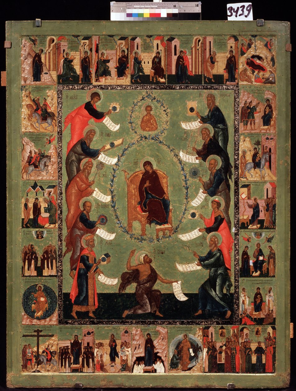 A Szűz dicsérete (The Glorification of the Virgin). Orosz ikon, fa tempera alkotó: School Russian