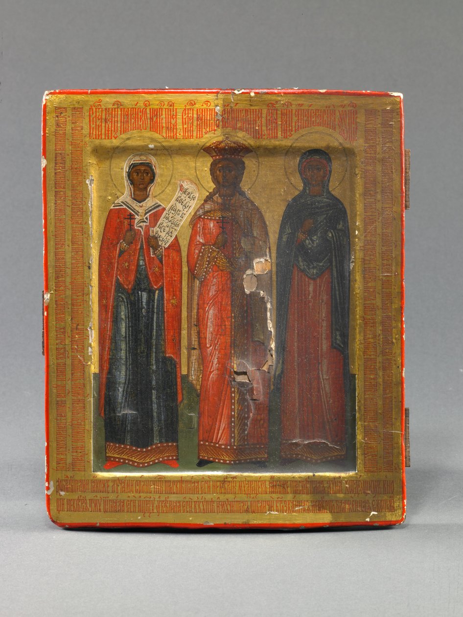 Menologion ikon Szent Paraszkeve, Katalin és Anasztázia szentekkel, 17. század vége (tempera, fa) alkotó: School Russian