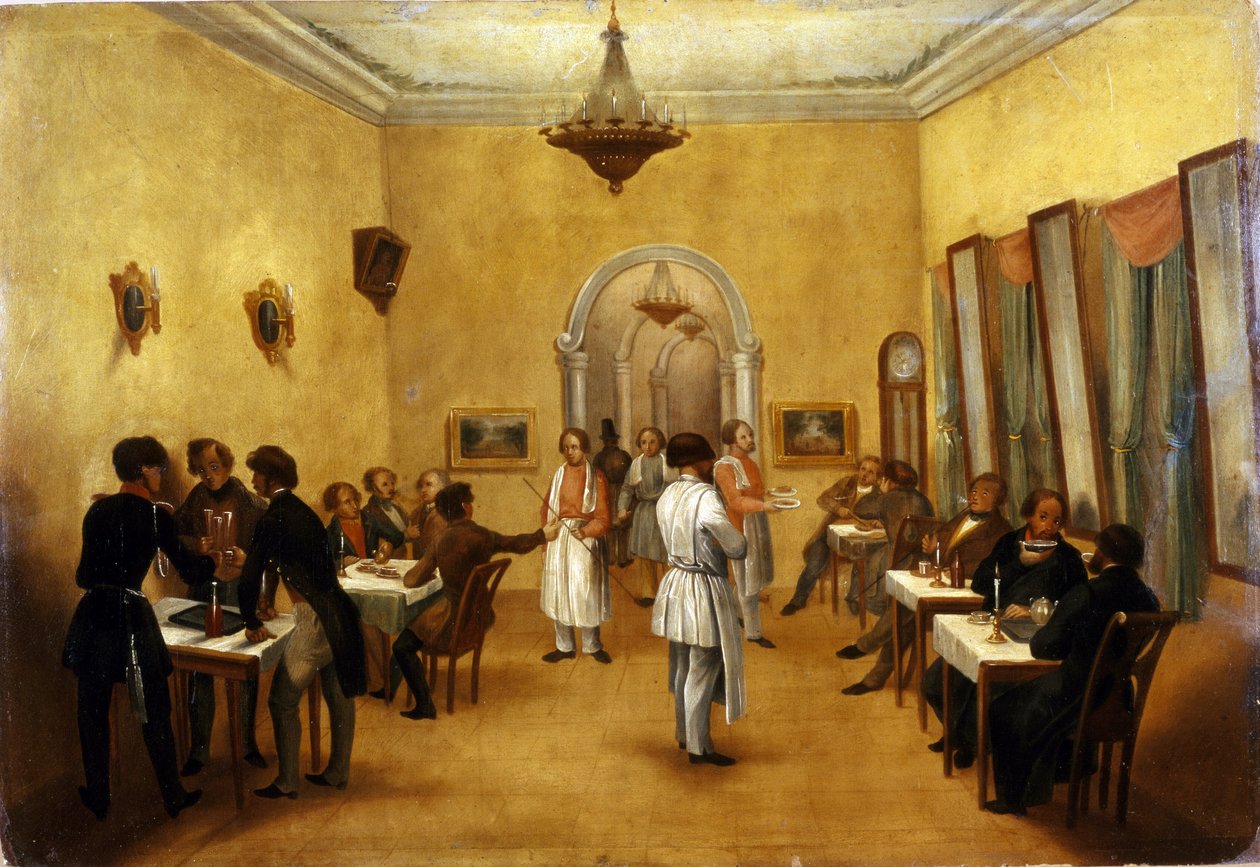 Moszkva étterem alkotó: School Russian