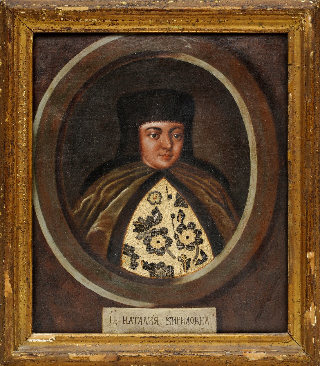 Natalia Kirillovna Naricskina (1651-1694) (Nathalie Narychkine) - Natalia Naryskina cárnő (1651-1694), I. Alekszisz orosz cár feleségének, névtelen feleségének portréja, XVII. század vége. - Olaj, fa, 29x24 - Magángyűjtemény alkotó: School Russian