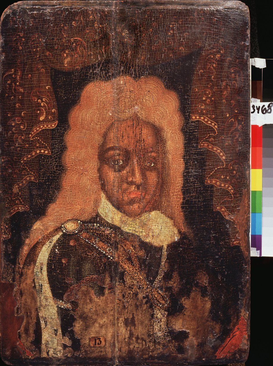 Alekszisz Petrovics Tsarevics (1690-1718) portréja (Parsuna). Orosz mester festménye, tempera fára, 18. század eleje. Hagyományos orosz művészet alkotó: School Russian