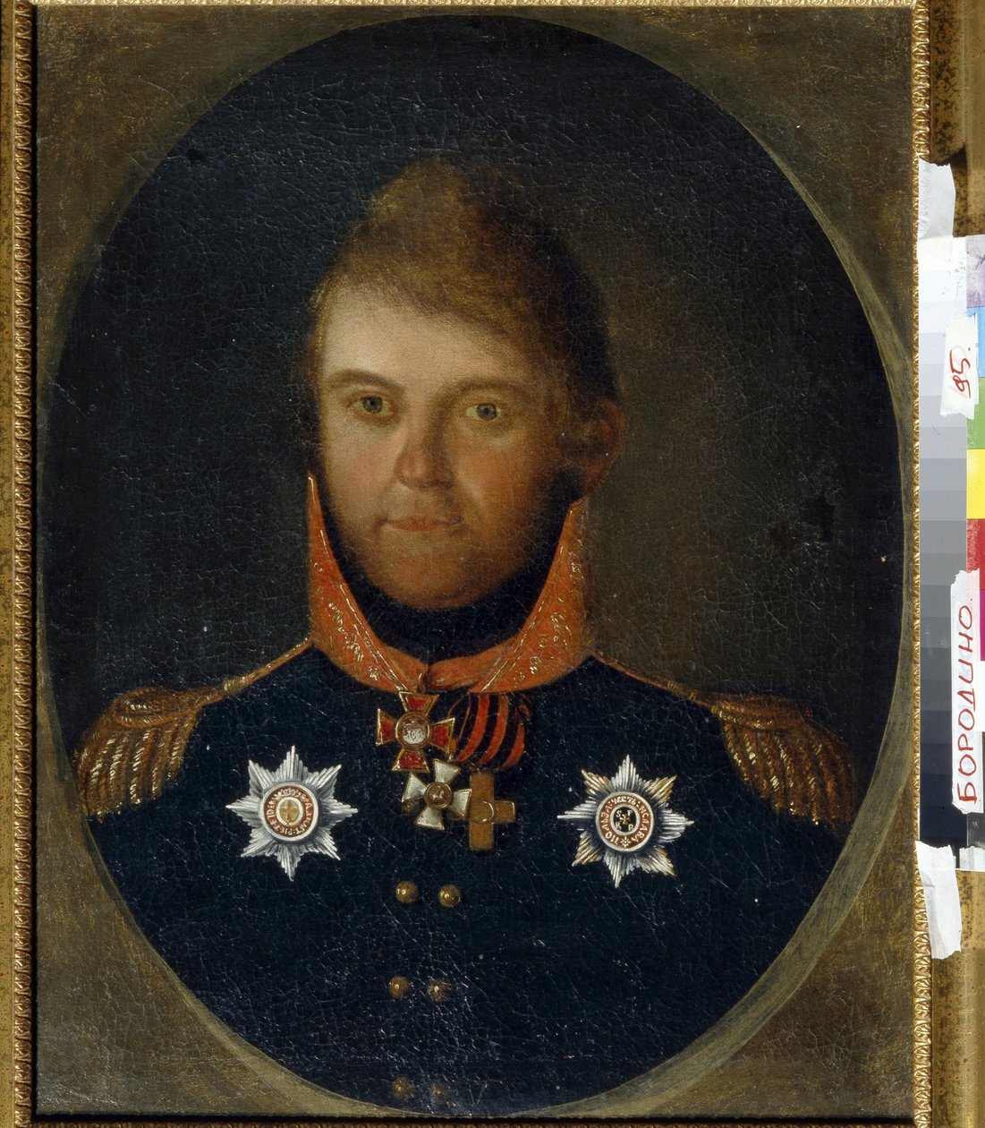 Dmitrij Petrovics Neverovszkij portréja (1771-1813). Orosz katonatiszt egyenruhába öltözött, tiszteletbeli kitüntetései közé tartozik a Szent György-kereszt (fehér kereszt narancssárga és fekete szalaggal), a Szent Vlagyimir-rend érme (kereszt r). alkotó: School Russian