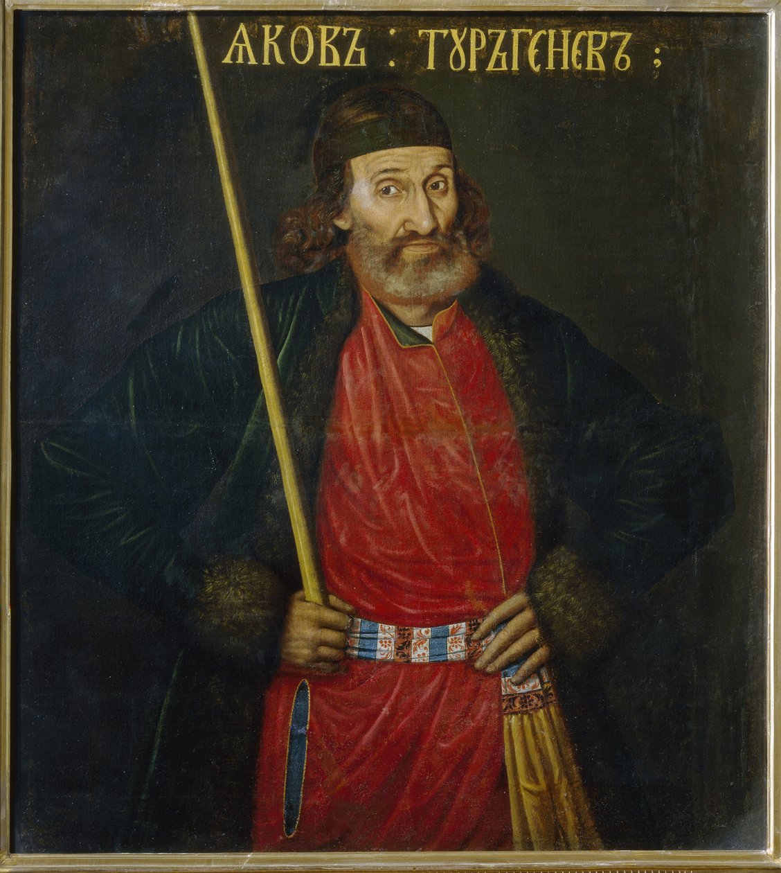 Jacob Turgenev portréja (Jakov Turgenev portréja). Pierre I Le Grand (1672-1725) udvarához csatolták. Névtelen festmény, olaj, vászon, 1695 előtt. Orosz művészet alkotó: School Russian
