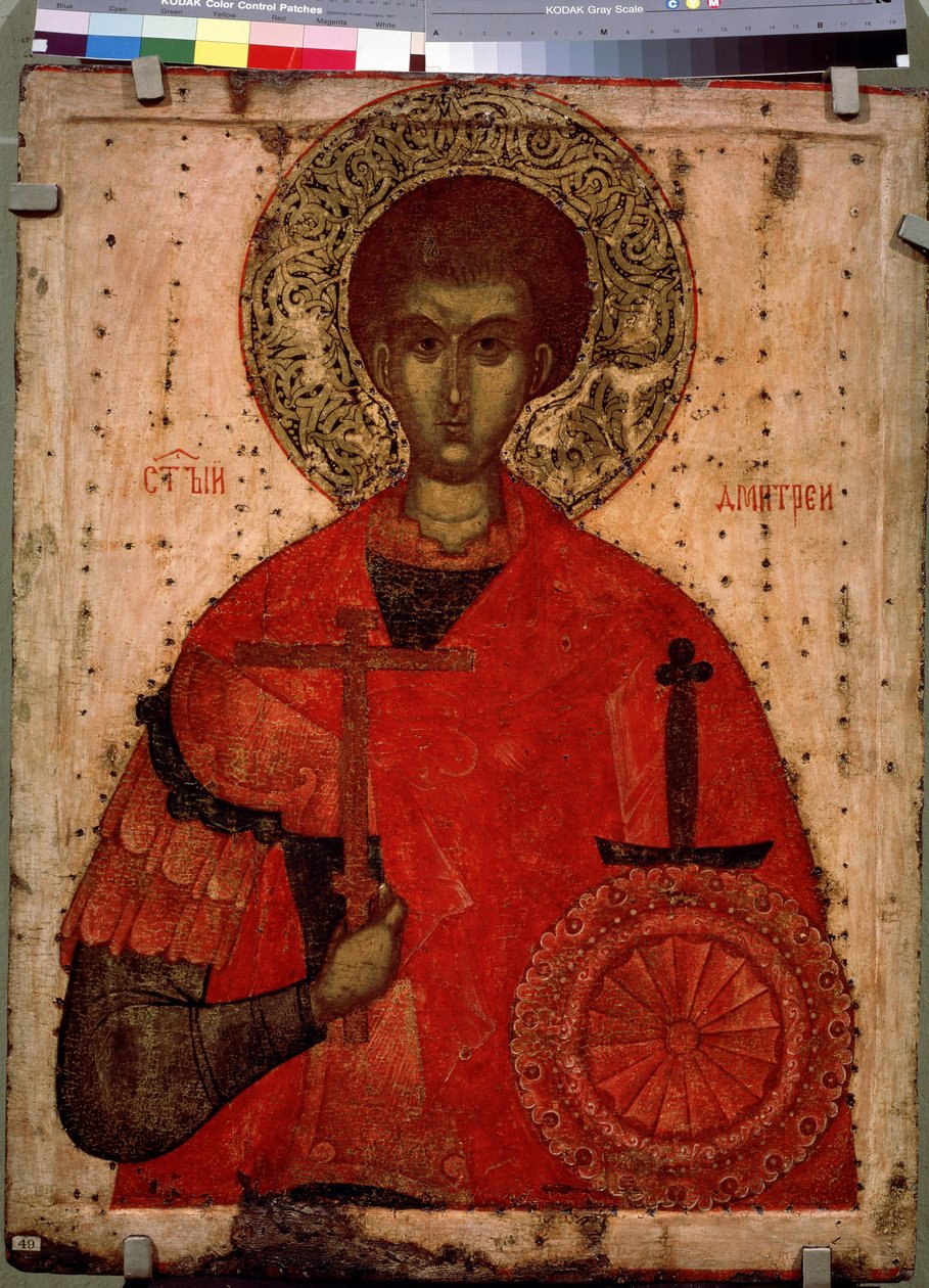 Thessalonikai Szent Demetriosz, a 4. századi keresztény mártír portréja. 15. századi orosz ikon. Tempera fán. Szentpétervár, Állami Orosz Múzeum alkotó: School Russian