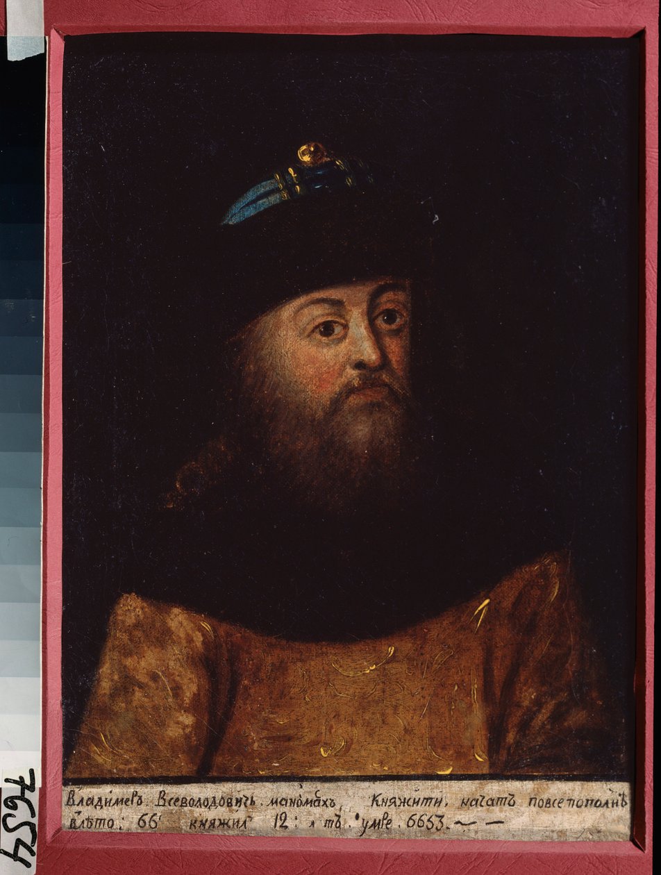 Vlagyimir II. Monomakh kijevi nagyherceg (1053-1125) portréja. Orosz mester festménye, olaj, vászon, XIX. század közepe. Történelmi és Művészeti Múzeum, Jegorjevszk (Oroszország). alkotó: School Russian