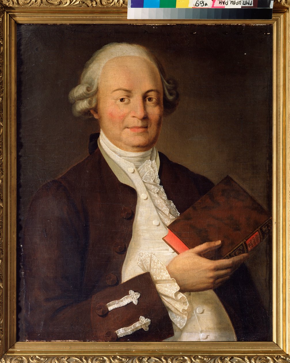 Vaszilij K. Trediakovszkij (Vaszilij Trediakovski) költő (1703-1769) portréja. Orosz mester festménye, olaj, vászon, 18. század vége. Orosz Állami Irodalmi és Művészeti Levéltár, Moszkva. alkotó: School Russian