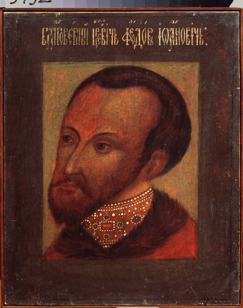 I. Fjodor cár (Feodor, Fiodor vagy Theodore) oroszországi portréja (1557-1598). Orosz mester festménye, tempera papíron alkotó: School Russian