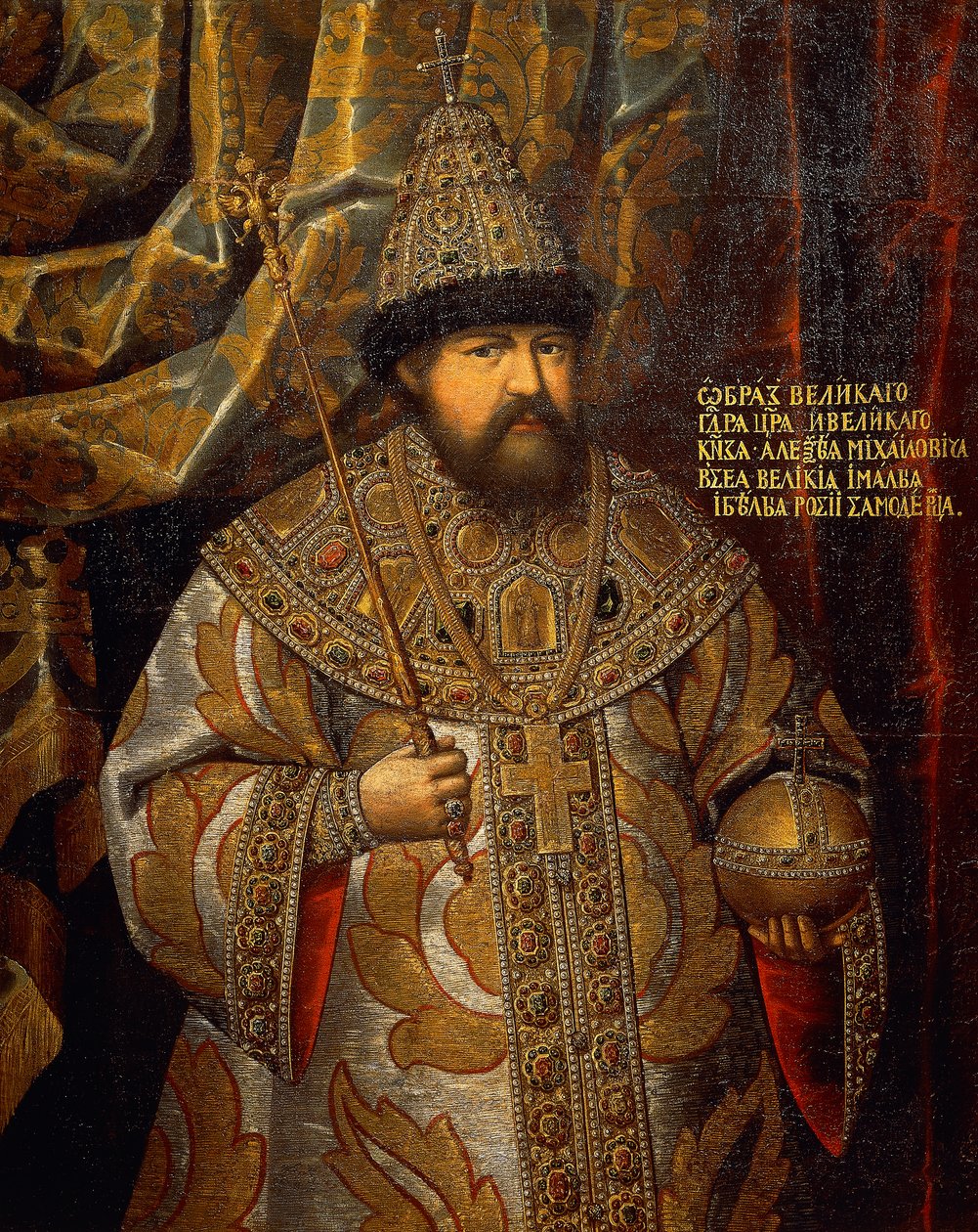 Alekszisz orosz (1629-76), orosz cár (1645-76) portréja, ismeretlen művész festménye alkotó: School Russian