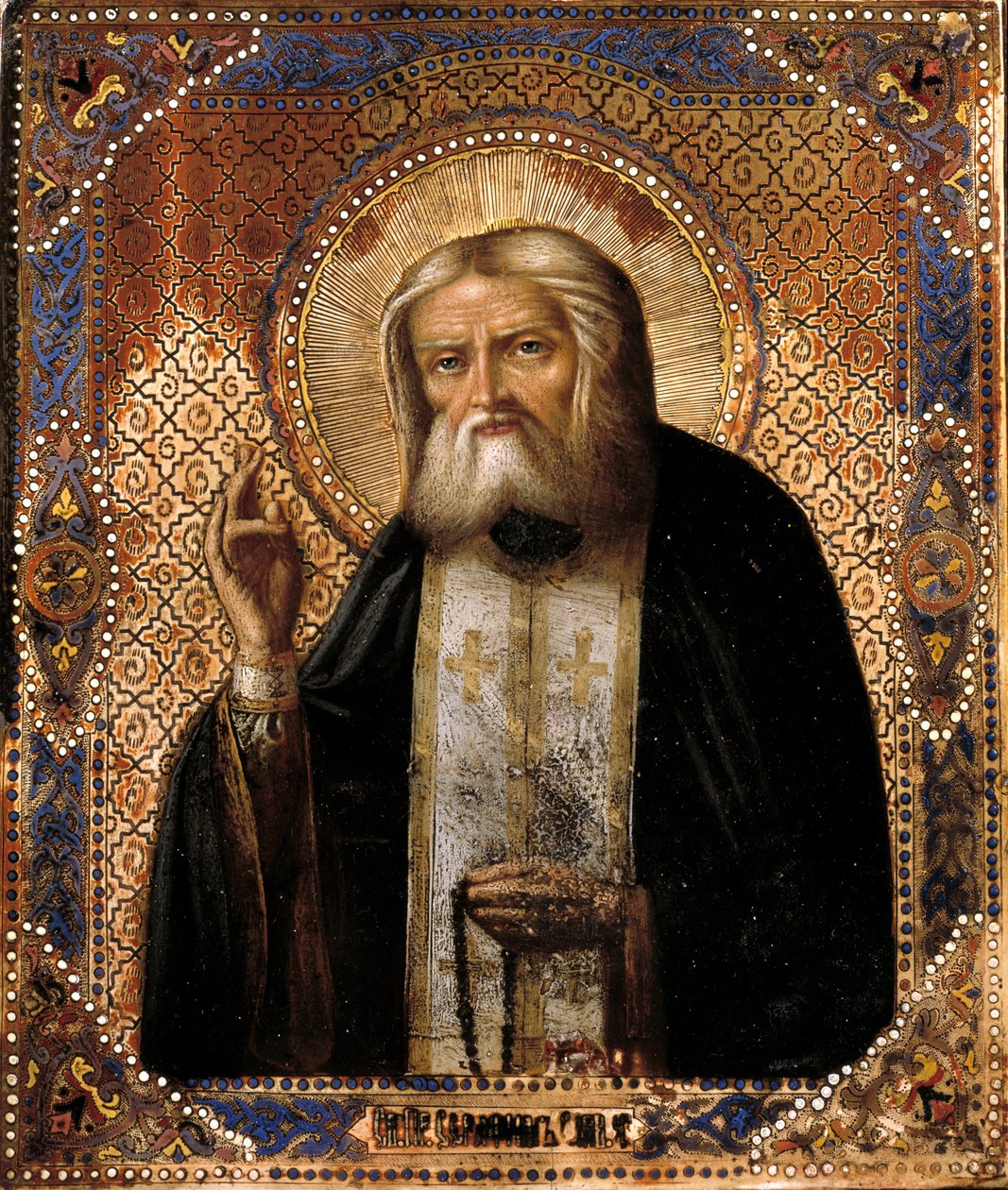 Sarov (1759-1833) orosz Thaumaturge Seraphim (vagy Seraphin) ábrázolása A XIX. századi orosz iskola ikonja. Paris, B.N. alkotó: School Russian