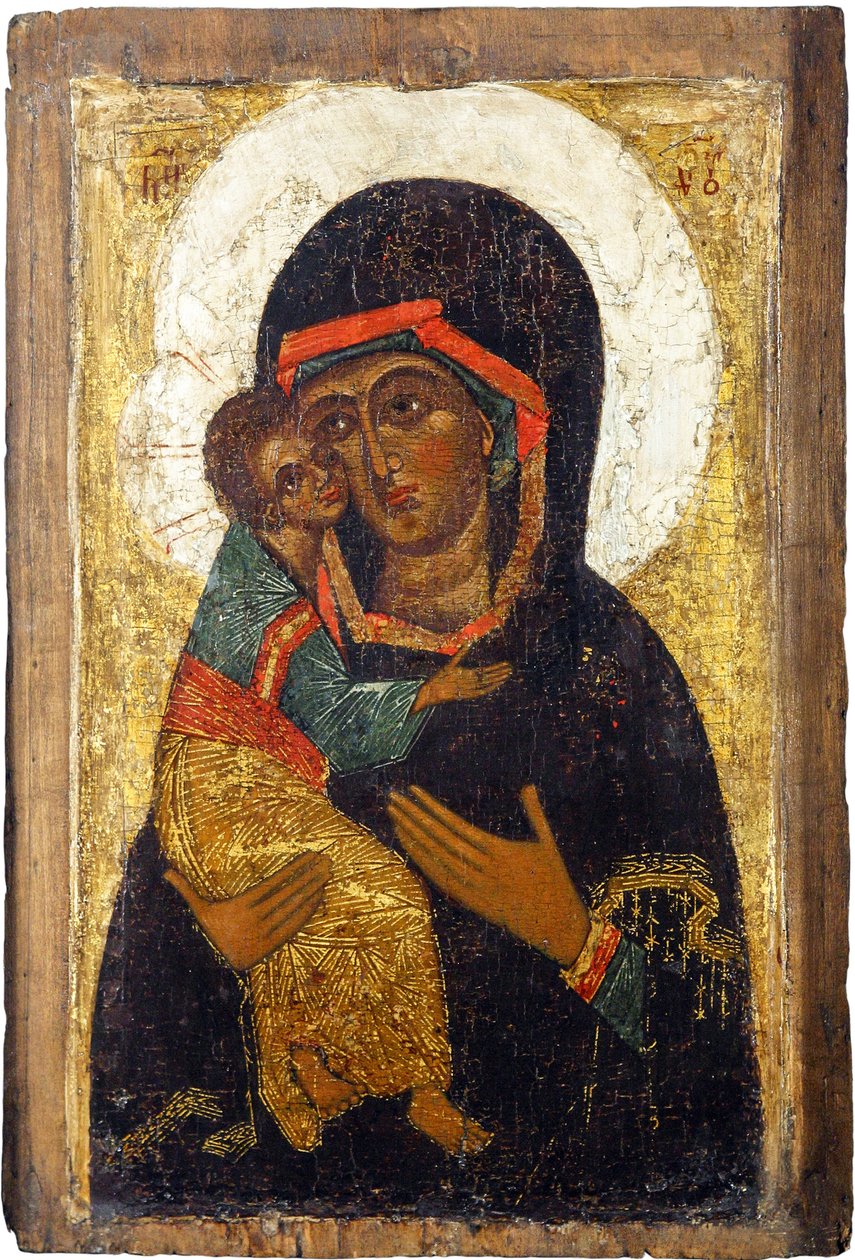Orosz ikon: Vlagyimir Szűza. Tempera táblán, 15. század első fele, Történelmi és Művészeti Múzeum, Suzdal alkotó: School Russian