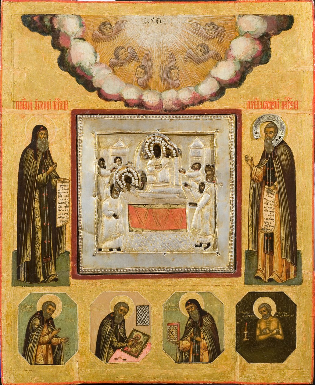 A kijevi barlangok Szent Antal (Anthony the Athonite alkotó: School Russian