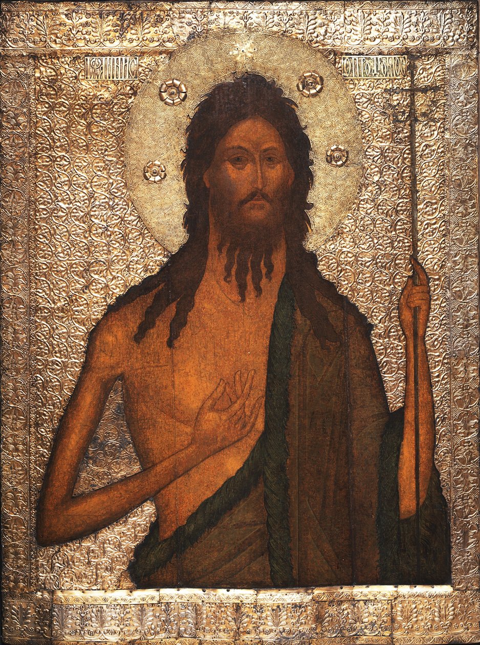 Keresztelő Szent János par orosz ikon, c. 1560 - Tempera a panelen alkotó: School Russian