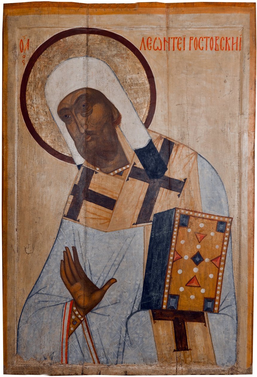 Rosztovi Szent Leonce (mort en 1077) – orosz ikon: Rosztovi Szent Leoncius. Tempera panelen, 16. század eleje, Állami Szabadtéri Múzeum Rostov Kreml, Rostov alkotó: School Russian