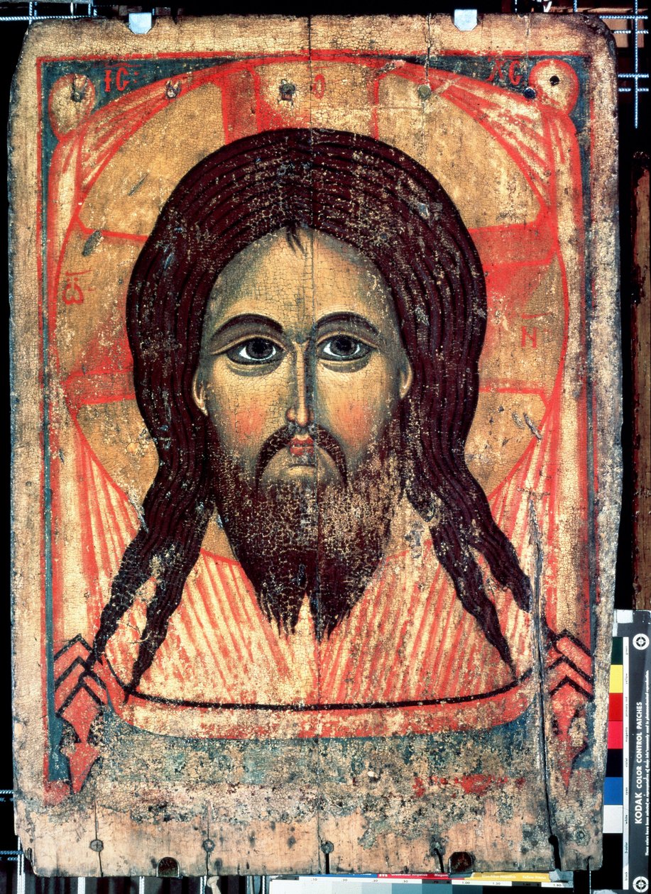""Saint Mandylion"" Krisztus arcának ábrázolása fátyolra nyomtatva (szent arc). Orosz ikon. Festmény fára a 14. század végi Állami Tretyakov Képtár, Moszkva alkotó: School Russian