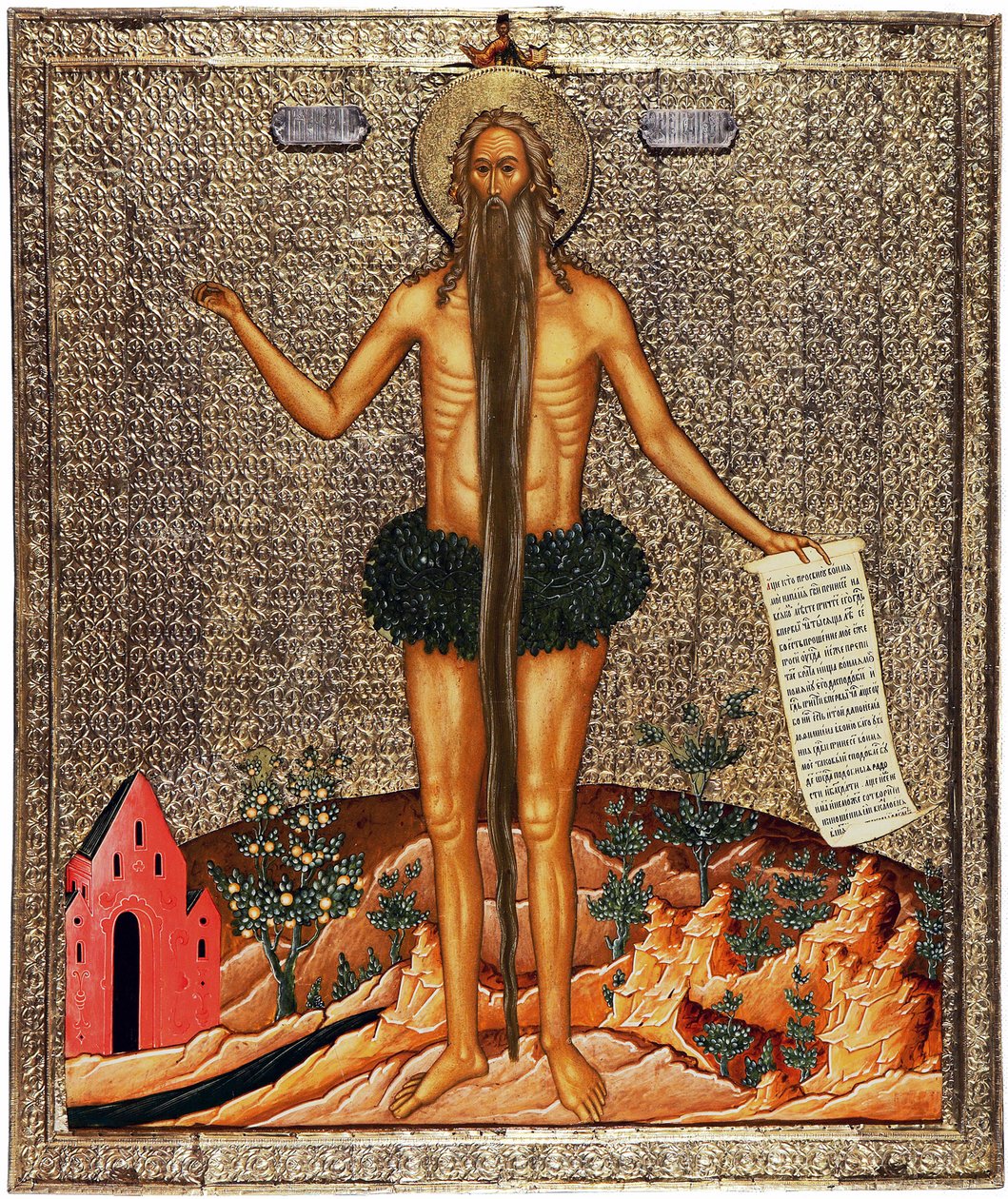 Szent Onufriusz (Szent Onuphrius). Onuphre anchorit vagy The Great (4. század), szerzetes, majd remete Egyiptomban, hagyományosan hosszú szakállal és ágakkal, mint ruházattal ábrázolják. Anonim munka Moszkvából, tempera fára, kb alkotó: School Russian