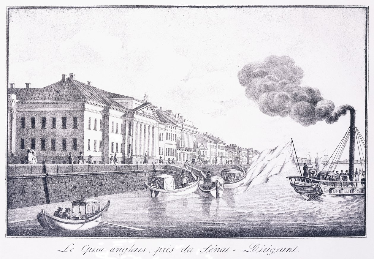 Az angol rakpart, a Senat-Dirigeant közelében; A Quai Anglais, a Senat-Dirigeant közelében, 19. század eleje (litográfia) alkotó: School Russian