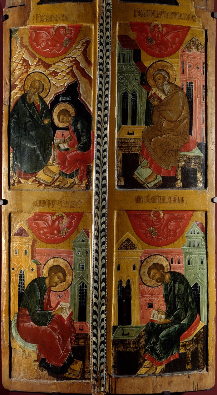A négy evangélista orosz ikon. Fafestmény 1660-ból. Rouen, Szépművészeti Múzeum alkotó: School Russian