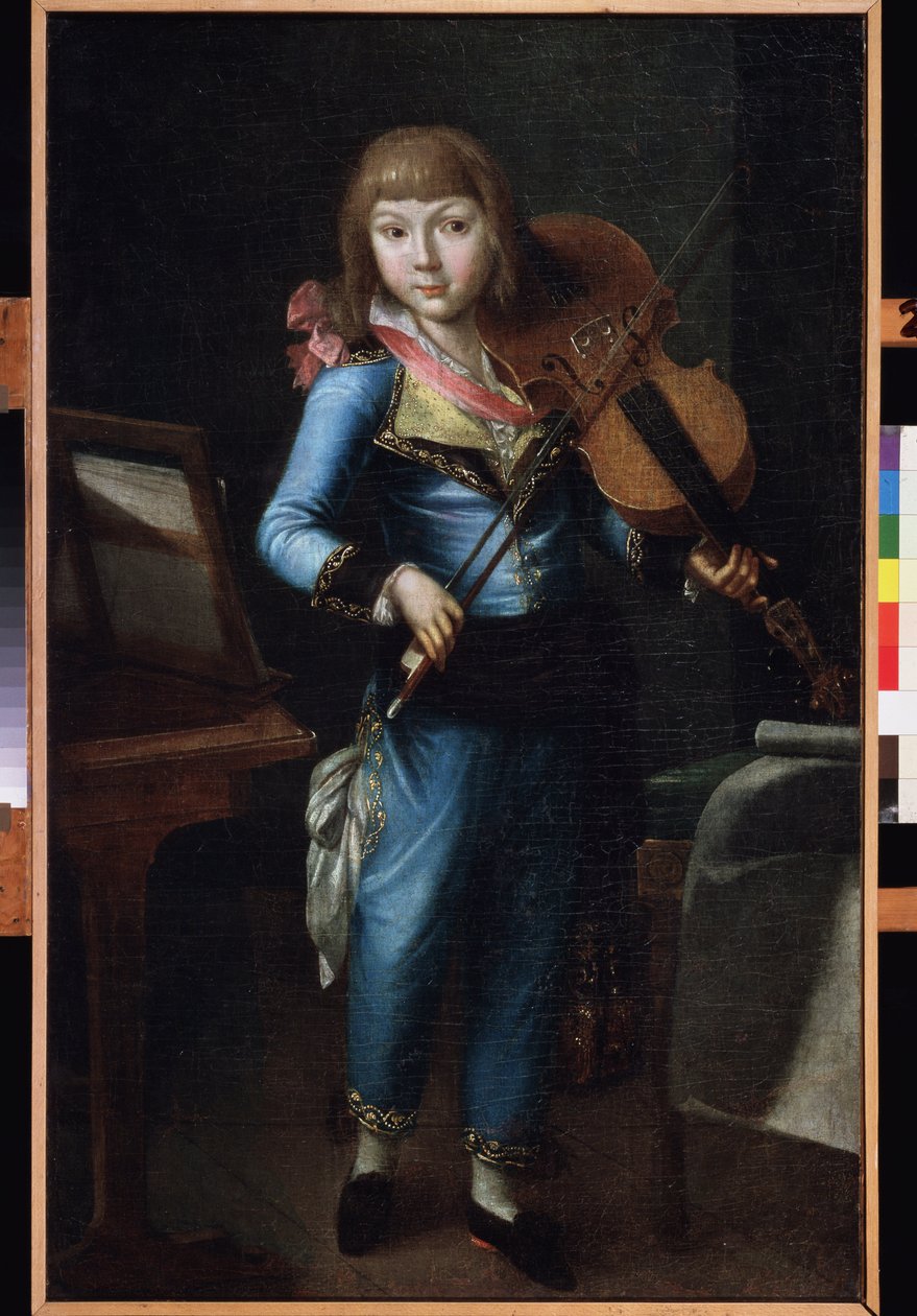 Egy fiatal hegedűművész kék öltönyben. Orosz mester festménye, olaj, vászon, 1790 körül. 18. századi orosz művészet. Museum Palace Theatre Ostankino, Moszkva. alkotó: School Russian