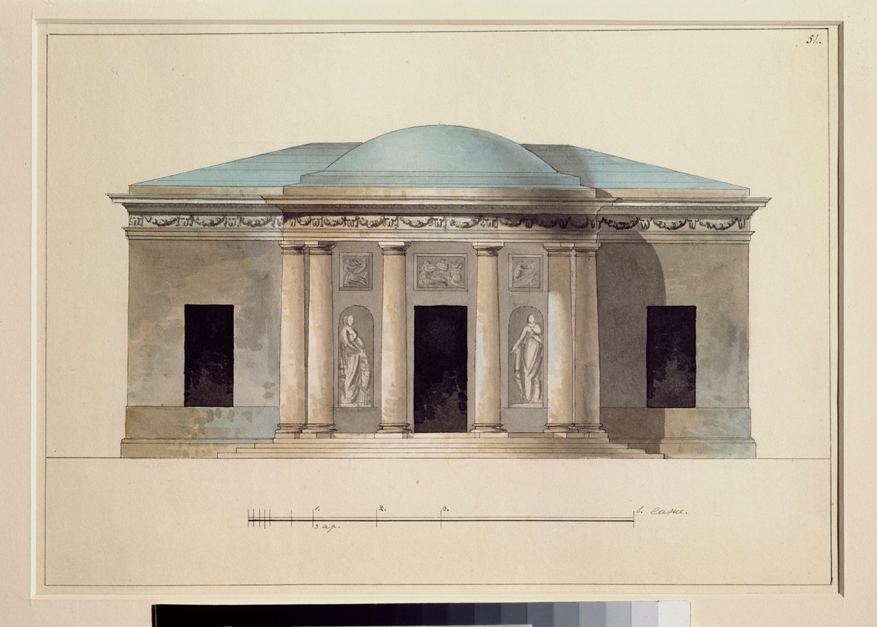 Egy koncertterem. Orosz mester munkája, akvarell, papír, 1826 körül. Állami Szabadtéri Múzeum Carkoye Selo, Szentpétervár. alkotó: School Russian