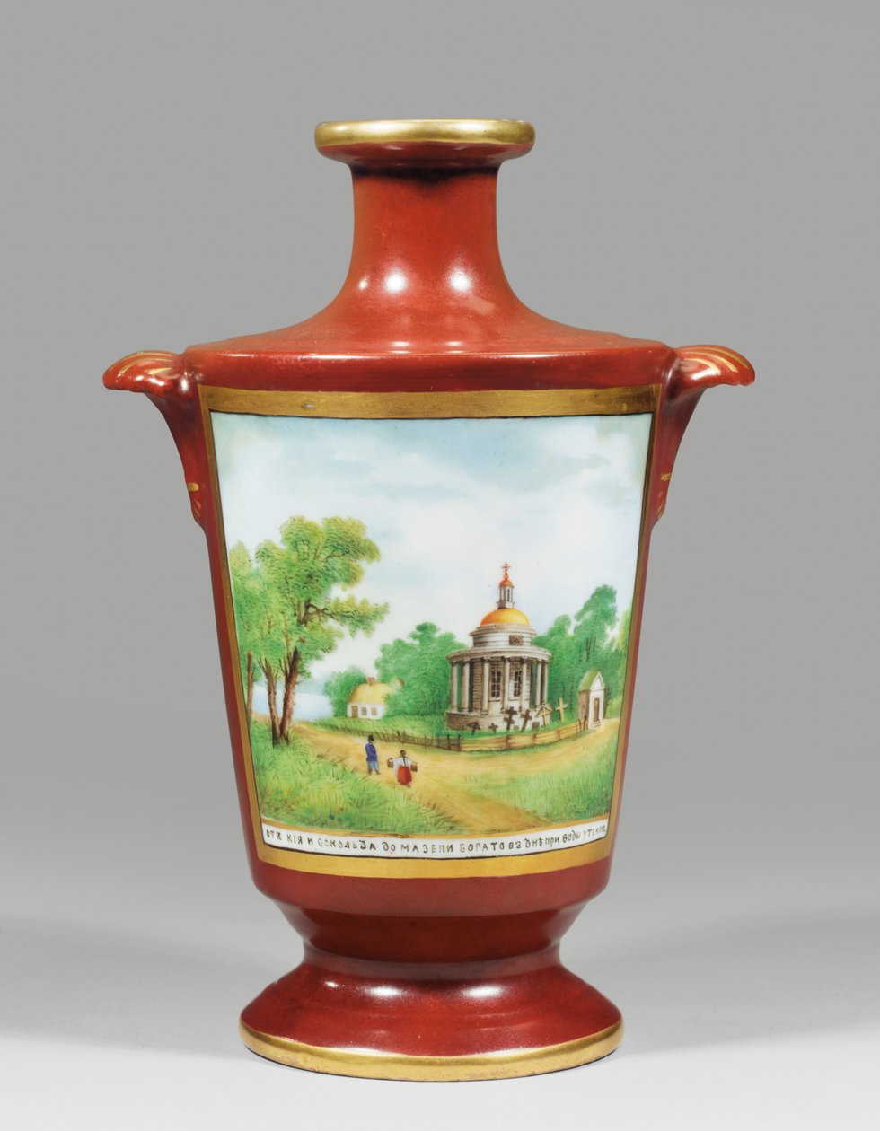 Zaporozsai kozákot ábrázoló váza, 1825 körül (porcelán) alkotó: School Russian