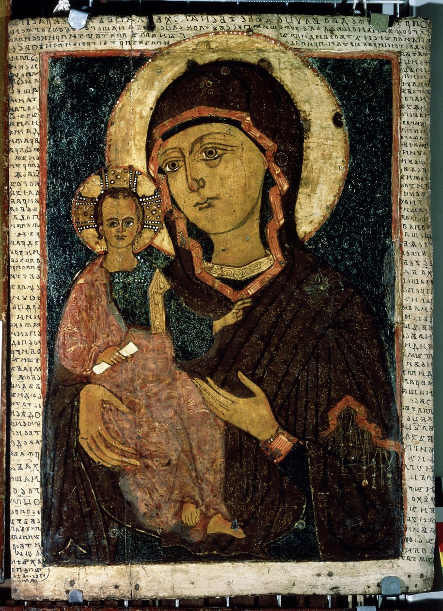 ""Szűz Hodegetria (Hodigitria)"" Szűz Mária és a gyermek Jézus, akinek glóriáját kereszt jelöli. Orosz ikon. Festészet a 13. század végéről. Állami Tretyakov Galéria, Moszkva alkotó: School Russian