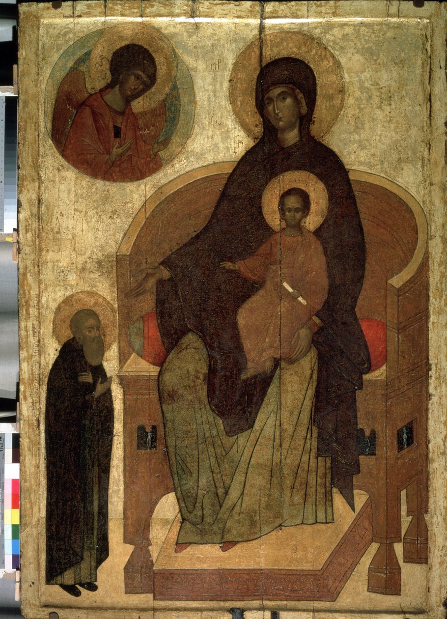 "Madonna gyermekkel és Szent Sergiusszal"" orosz ikon. Festmény fára a 15. századi Állami Történeti Múzeumból, Moszkvából alkotó: School Russian