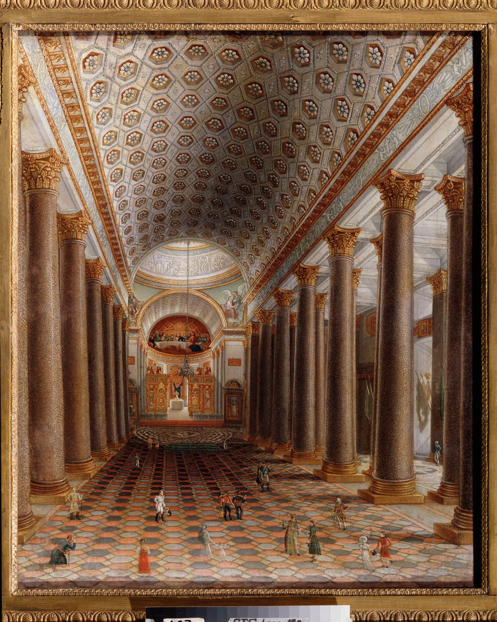 Belső nézet a kazanyi székesegyház Szentpéterváron. Orosz mester festménye, olaj, vászon, 19. század eleje. orosz művészet. Állami Tretyakov Galéria, Moszkva. alkotó: School Russian