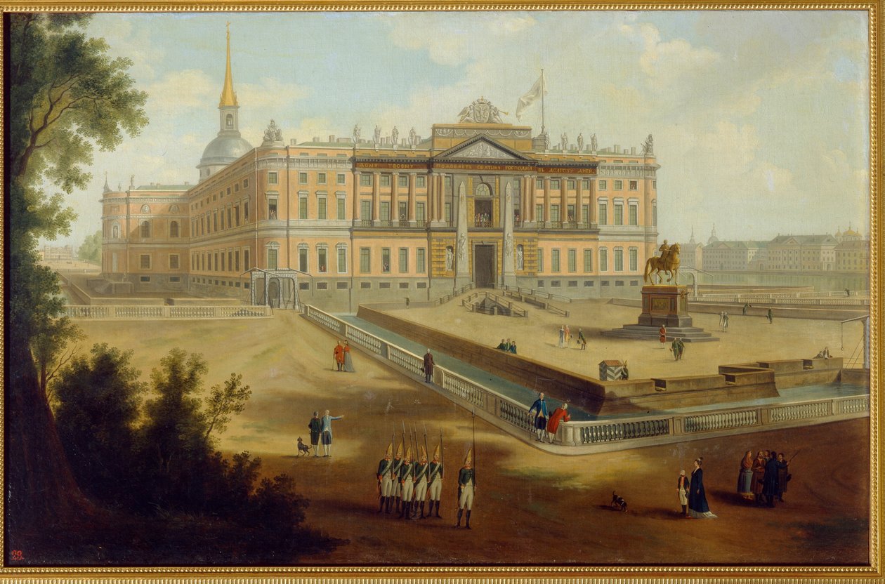 Vue du palais Michel a Saint Petersburg (Kilátás a Szentpétervári Mihály-palotára). Névtelen festmény, olaj, vászon, 1800 körül. Orosz művészet alkotó: School Russian